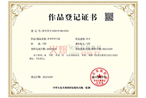 ��Ʒ��ӛ�C��(sh��)