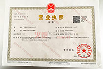 �I(y��ng)�I(y��)��(zh��)��