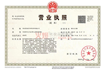 �I(y��ng)�I(y��)��(zh��)��