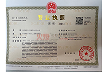 �I(y��ng)�I(y��)��(zh��)��