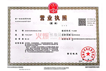 �I�I(y��)��(zh��)��