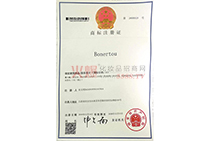 �̘�(bi��o)ע��(c��)�C