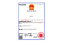 �̘�(bi��o)ע��(c��)�C