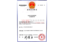 �̘�(bi��o)ע��(c��)�C