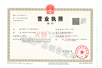 �I(y��ng)�I(y��)��(zh��)��