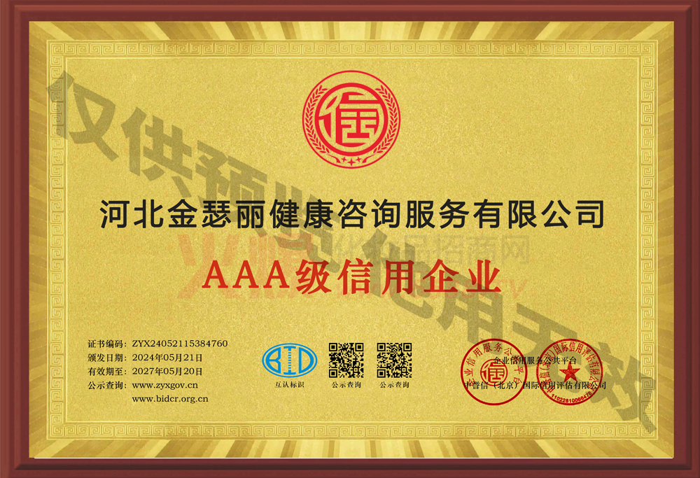 AAA��(j��)������I(y��)