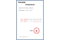 �̘�(bi��o)�m(x��)չע��(c��)�C��