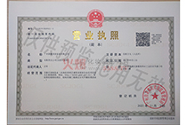 �I(y��ng)�I(y��)��(zh��)��