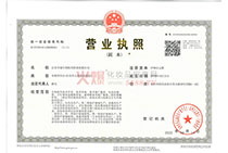 �I(y��ng)�I(y��)��(zh��)��