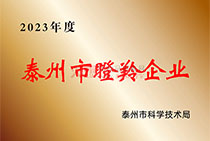 2023������I(y��)