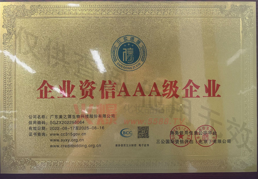 ��I(y��)�Y��AAA��(j��)��I(y��)