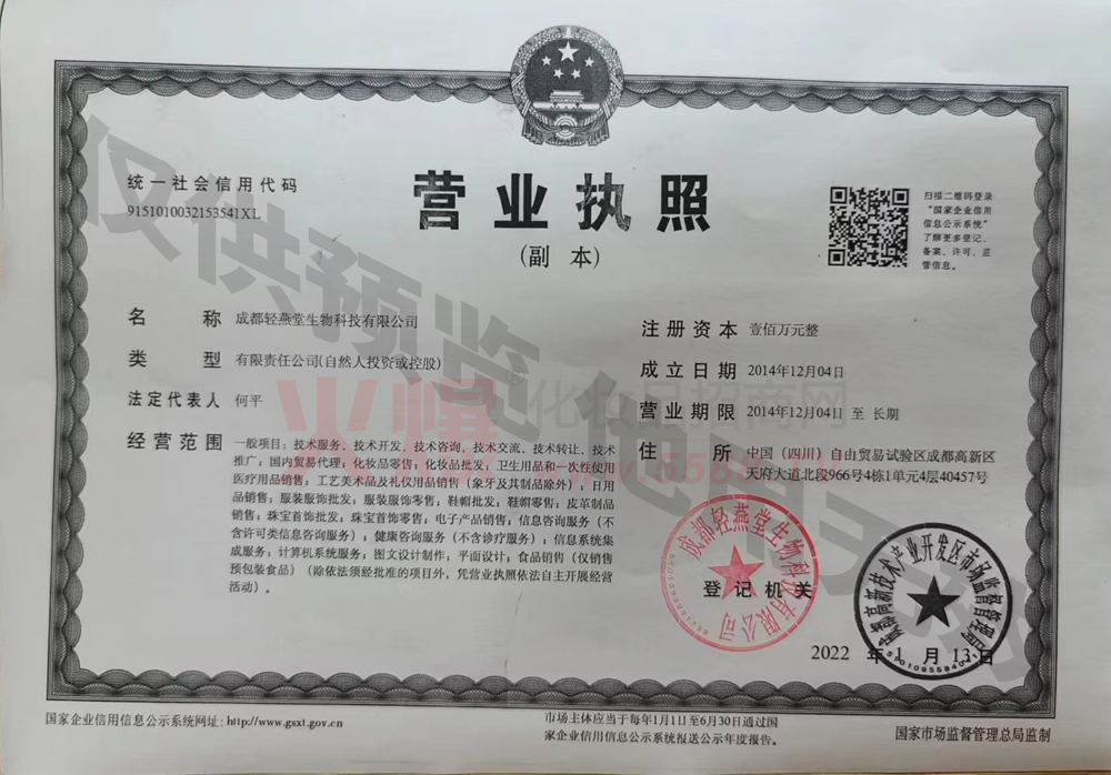 �I�I(y��)��(zh��)��