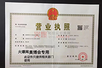 �I(y��ng)�I(y��)��(zh��)��