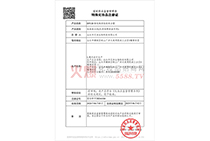 DTUD�鼃����������˪