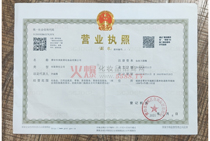 �I(y��ng)�I(y��)��(zh��)��