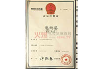 �ȼ{���̘�(bi��o)ע���C