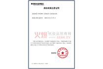 �ȼ{���̘�(bi��o)ע���C�̘�(bi��o)�m(x��)չ�C��