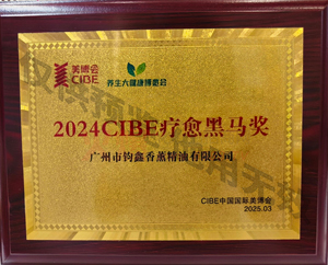 2024�������R��(ji��ng)