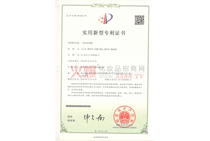 һ�N�����Ĥ