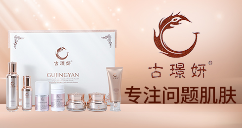 �V�ݱ̷�Ȫ���yƷ���޹�˾