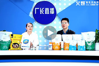 ����a(ch��n)Ʒֱ��