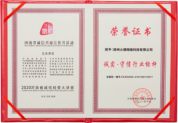 �\���������ИI(y��)�˗U