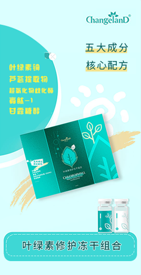 ��֥���~�G�����o���ɽM��