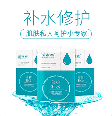 ���ഺ�aˮ���o�Q�z��Ĥ