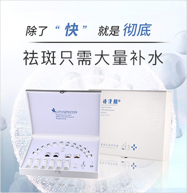 ͯ��������o��