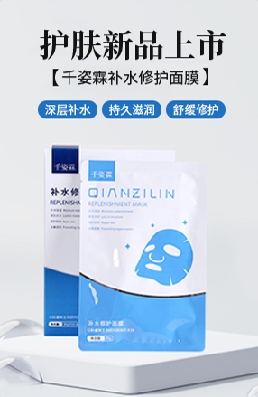 ǧ�����aˮ���o��Ĥ