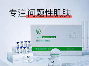 ������������o���ɷ��׺�