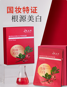 �wʿ�_ͯ����Z�����o���Ĥ