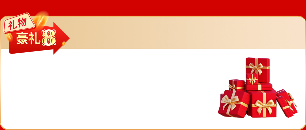 ������Y�ף����I(y��)�R���ɹ���