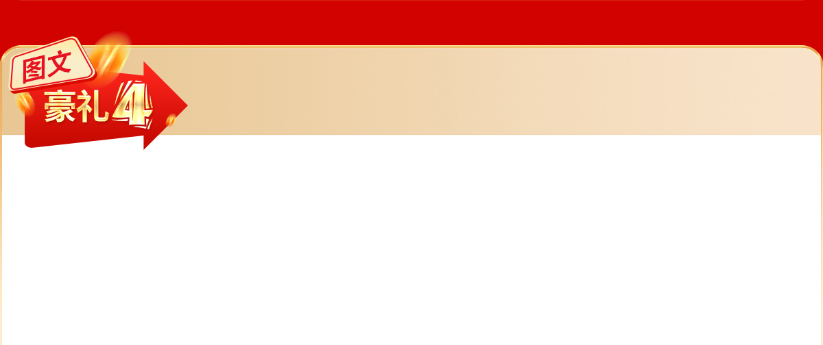 ٛ�͕��h�D��ֱ�������Ʒ��ӛ����