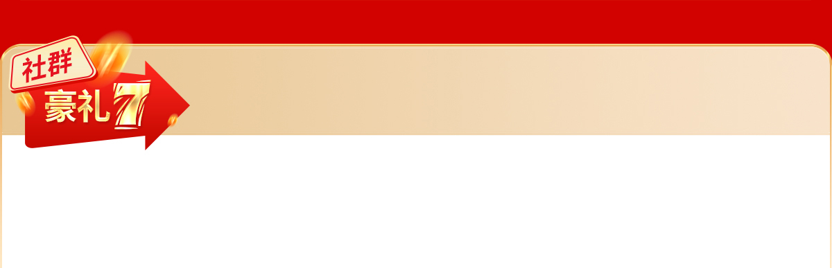 ����Ⱥ�ƏV��������Ϣȫ���w��