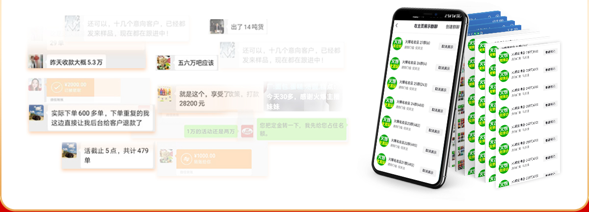 ����Ⱥ�ƏV��������Ϣȫ���w��