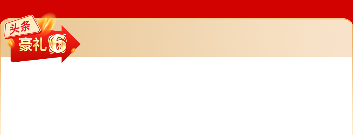 �͹���̖�^�l�����r���׃�F(xi��n)��