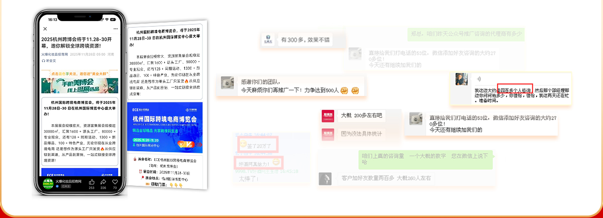 �͹���̖�^�l�����r���׃�F(xi��n)��