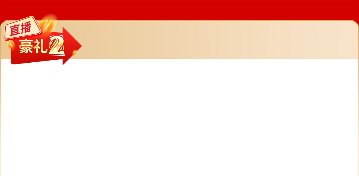 �Ͷ���ֱ������������������