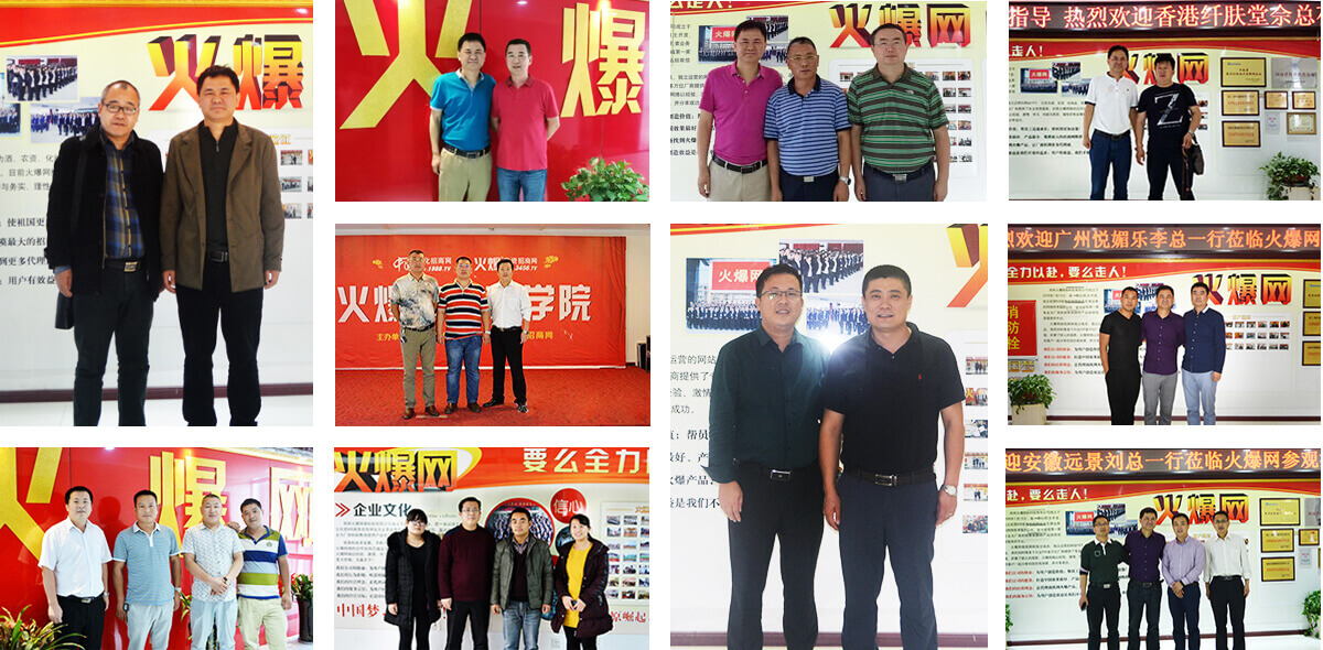 ��ע���I(y��)�����ķ���(w��)���͑������ξ����҂����Ą�����