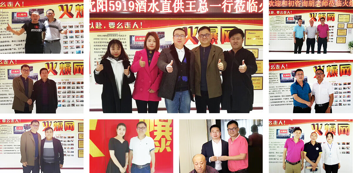 ��ע���I(y��)�����ķ���(w��)���͑������ξ����҂����Ą�����