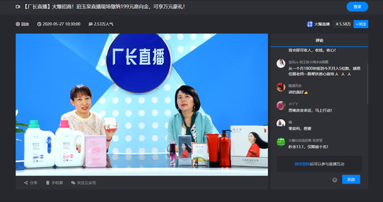 �x�ܴ��� ׌���s����(ji��n)��