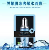  �V����ѩ���yƷ���޹�˾