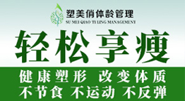 �ӱ�����������Ƽ����޹�˾