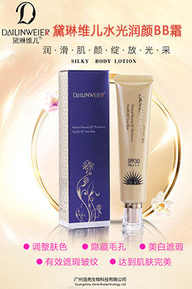 ���վS��ˮ�❙�BB˪