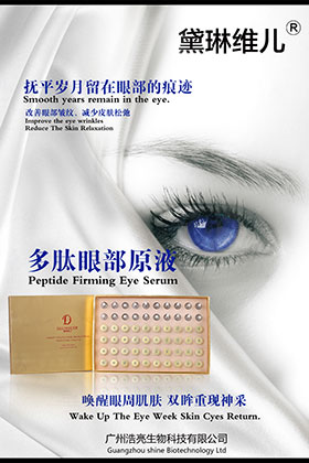 �����۲�ԭҺ