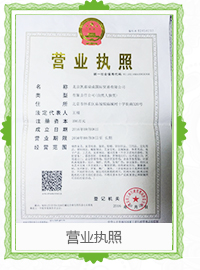 ������_�Y�|(zh��)�J(r��n)�C